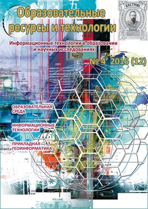 2015-4 (12)