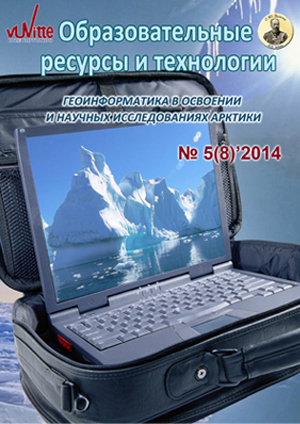 2014-5 (8)