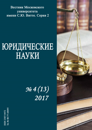 2017-4 (13)