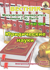 2014-1 (4)