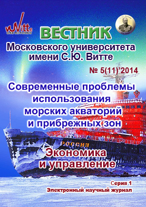 2014-5 (11)