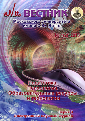 2013-1