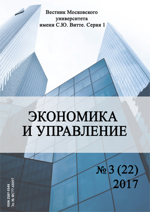 2017-3 (22)