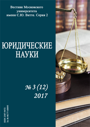 2017-3 (12)