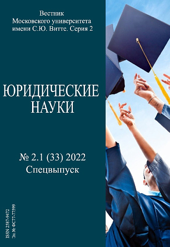 2022-2.1 (33)
