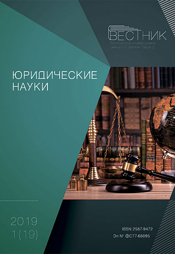2019-1 (19)